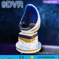 Made in China Manufacturer Home / Park/ mall Use 9D VR Theater, 9d VR cinema